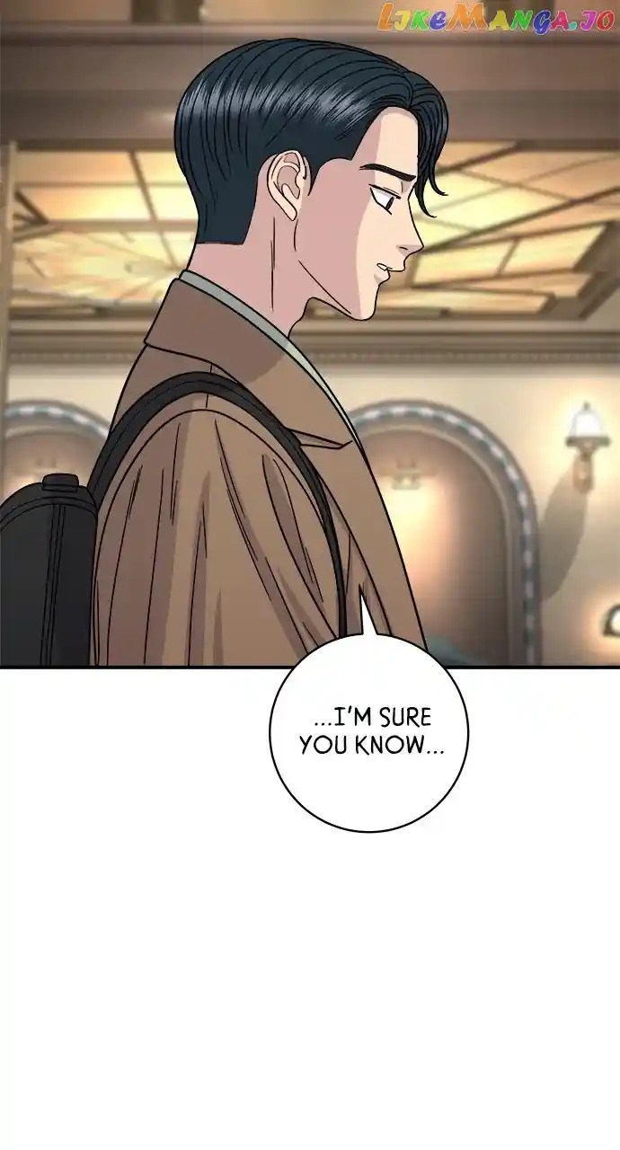 A Deadbeat’S Meal Chapter 101