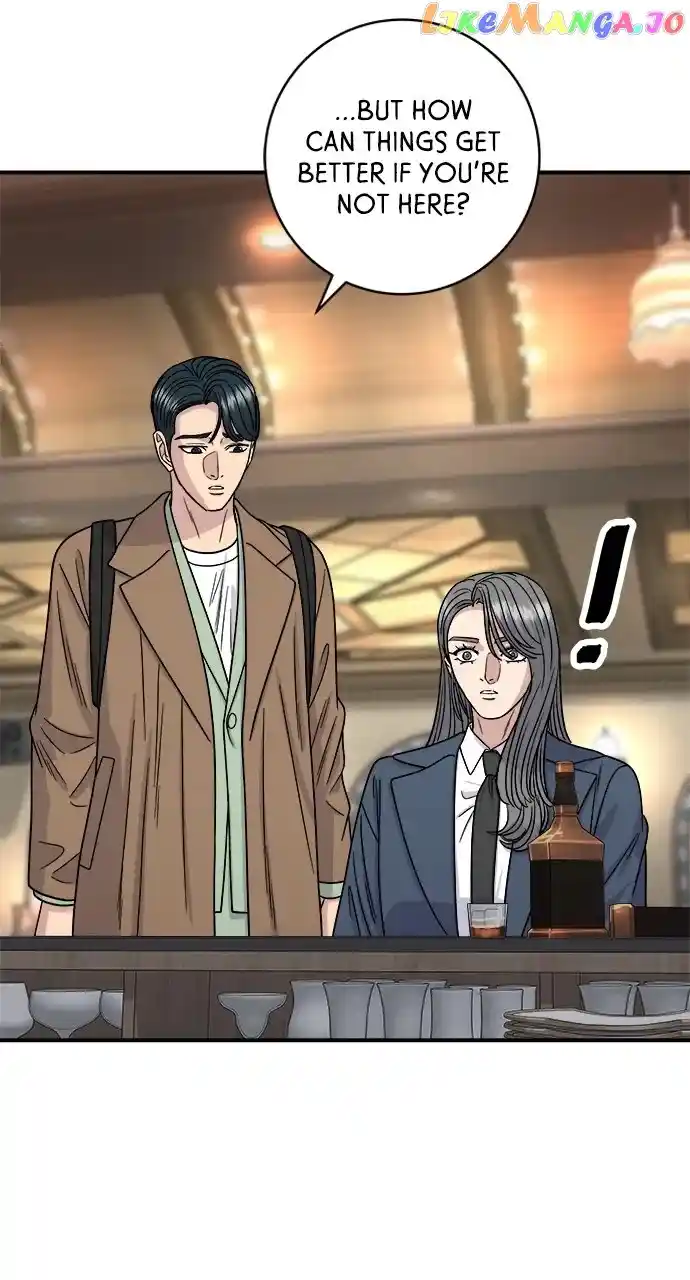 A Deadbeat’S Meal Chapter 101