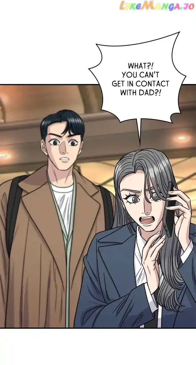 A Deadbeat’S Meal Chapter 101