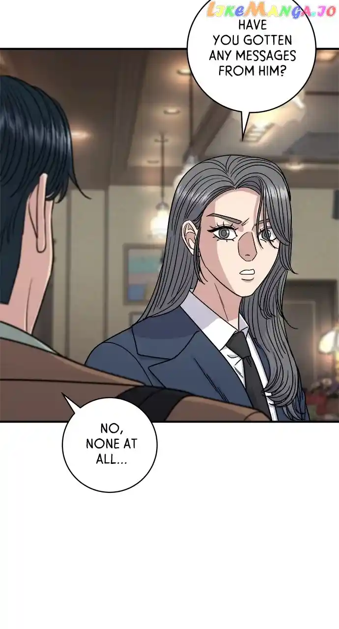 A Deadbeat’S Meal Chapter 101