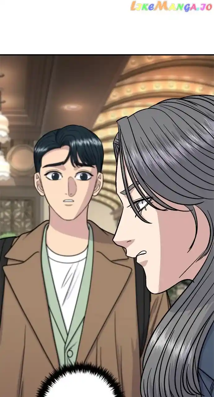 A Deadbeat’S Meal Chapter 101