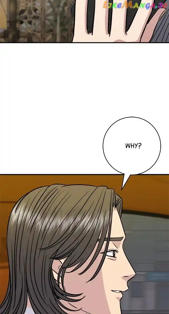 A Deadbeat’S Meal Chapter 101