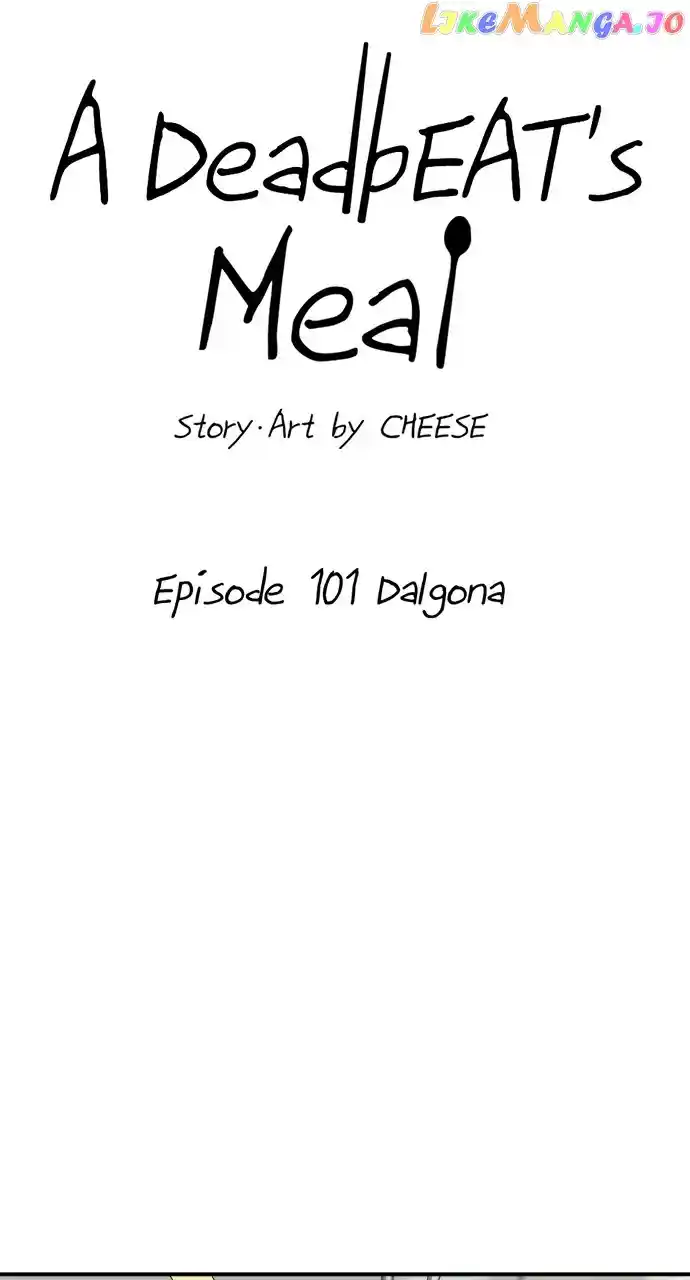 A Deadbeat’S Meal Chapter 101