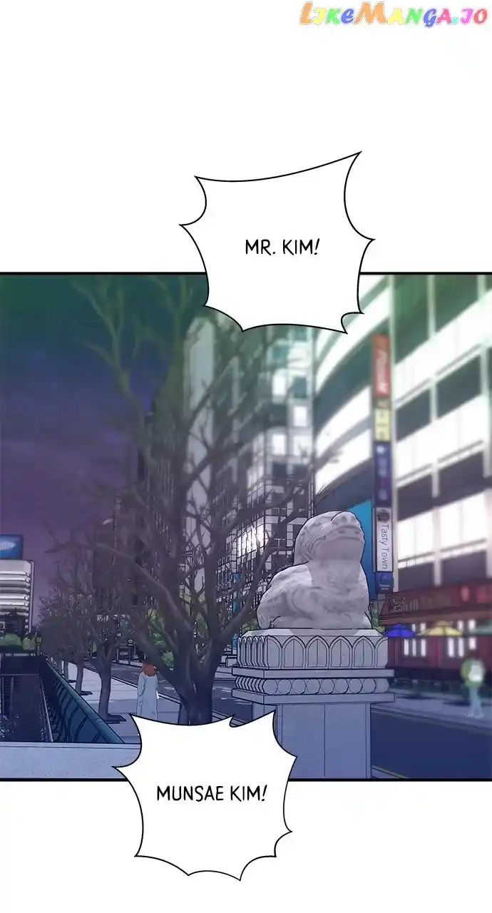 A Deadbeat’S Meal Chapter 101