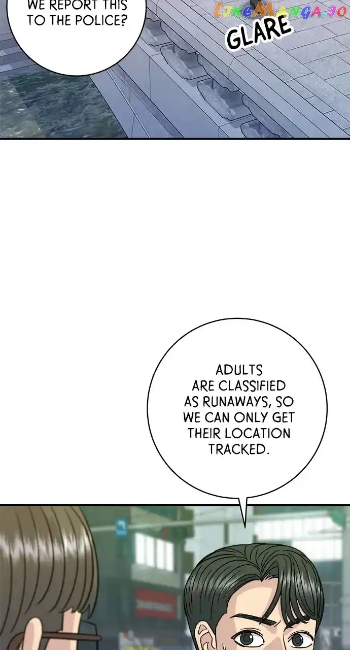 A Deadbeat’S Meal Chapter 101