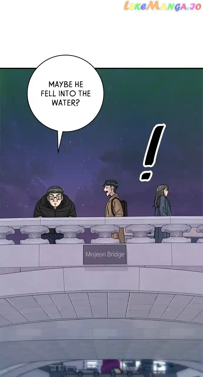 A Deadbeat’S Meal Chapter 101