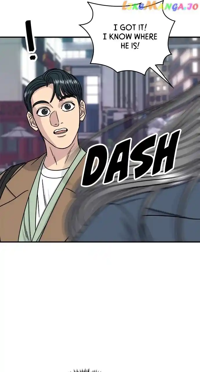 A Deadbeat’S Meal Chapter 101