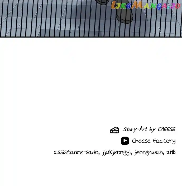 A Deadbeat’S Meal Chapter 101