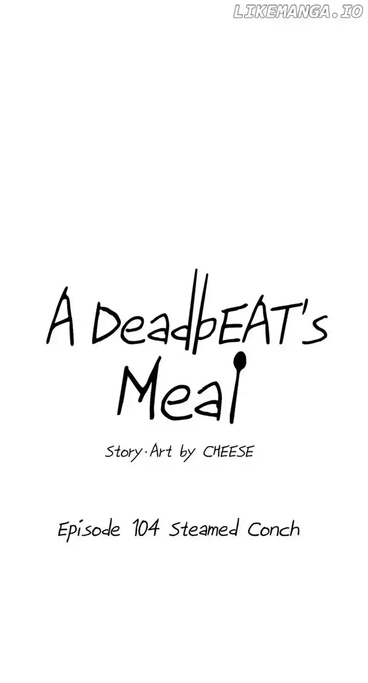 A Deadbeat’S Meal Chapter 104