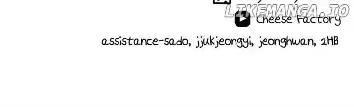 A Deadbeat’S Meal Chapter 104