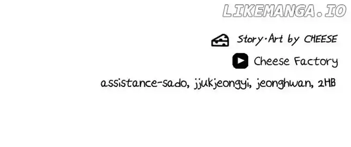 A Deadbeat’S Meal Chapter 105