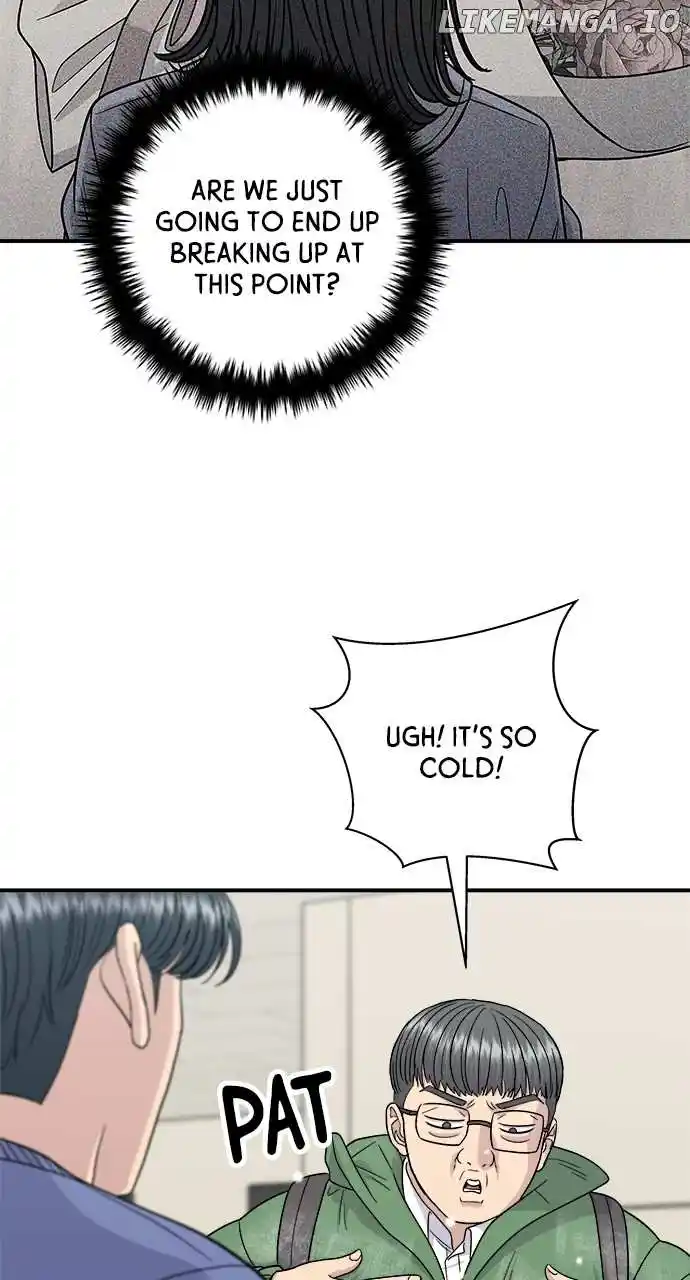 A Deadbeat’S Meal Chapter 108