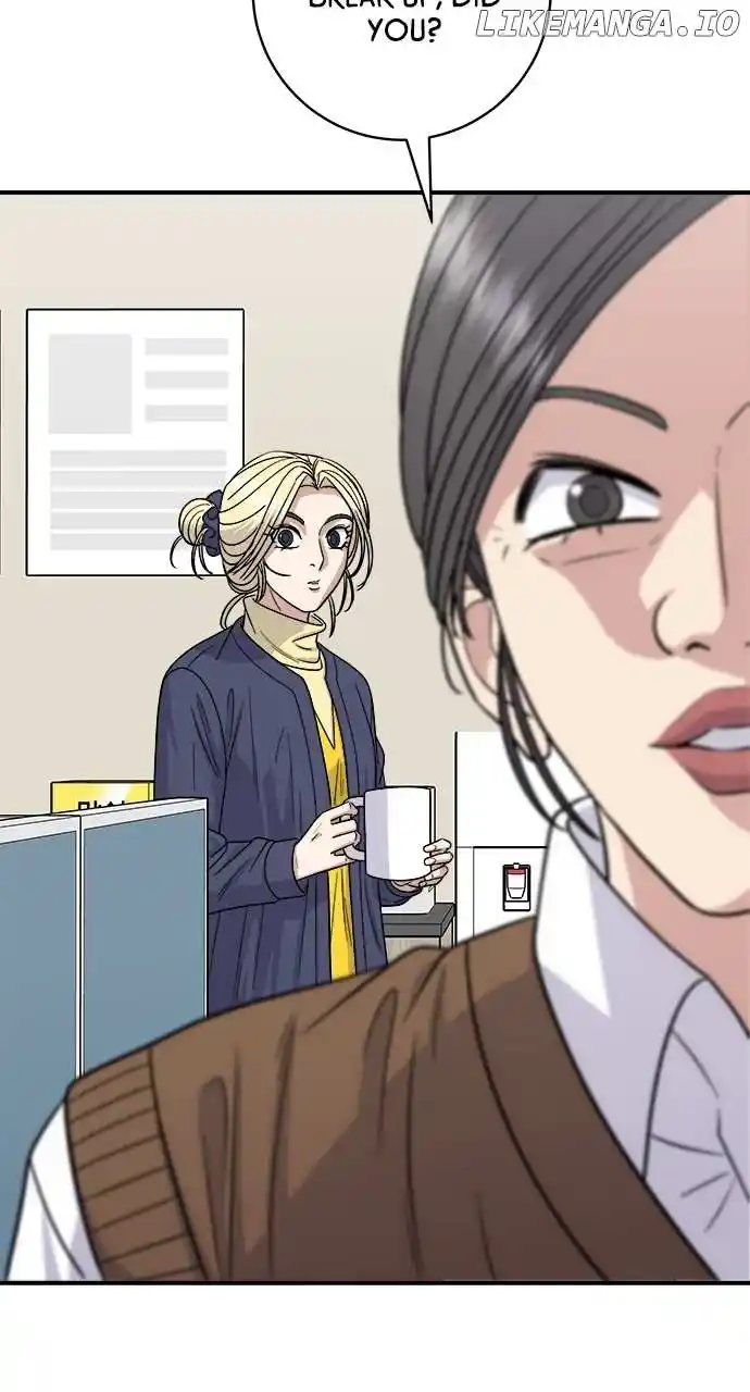 A Deadbeat’S Meal Chapter 108