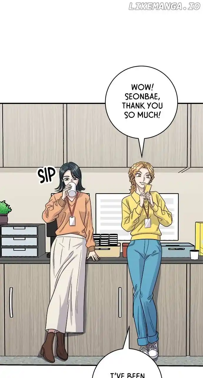 A Deadbeat’S Meal Chapter 108