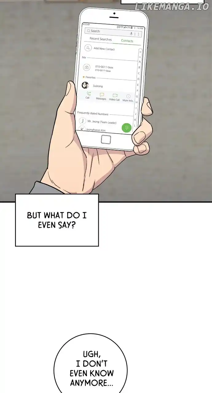 A Deadbeat’S Meal Chapter 108