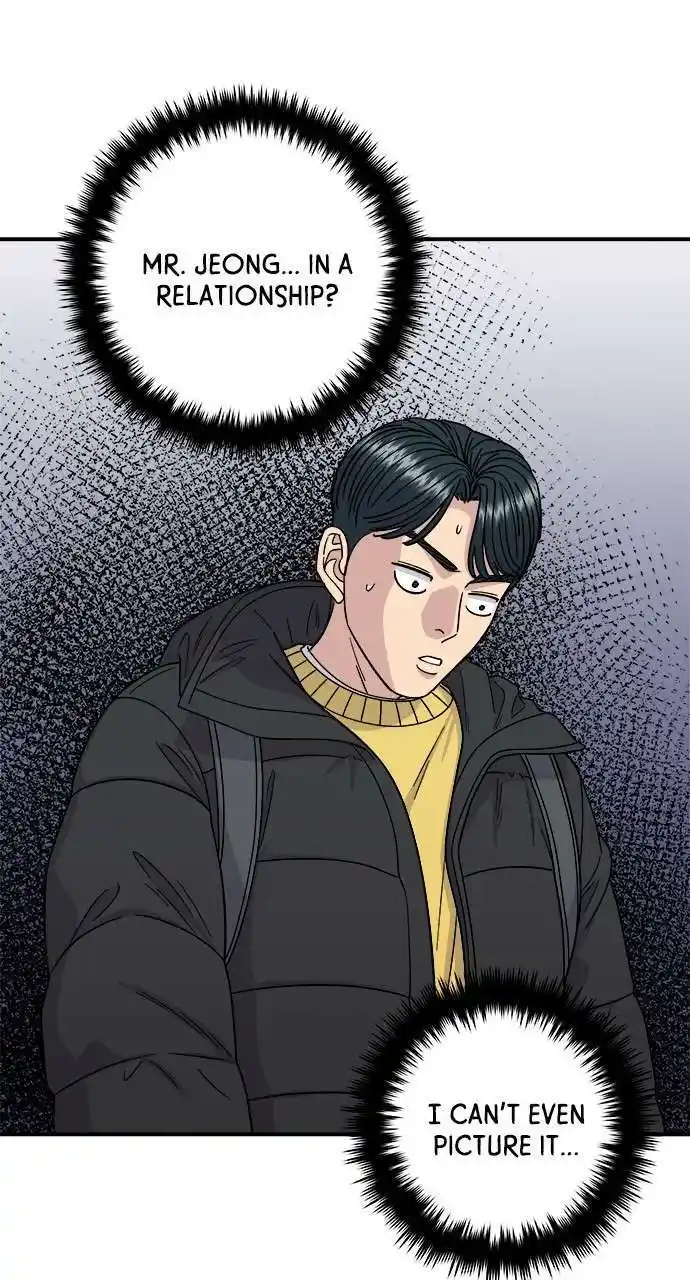 A DeadbEAT's Meal Chapter 110