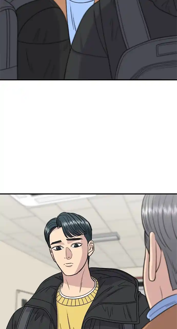 A DeadbEAT's Meal Chapter 110