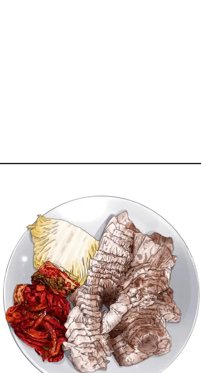 A DeadbEAT's Meal Chapter 110