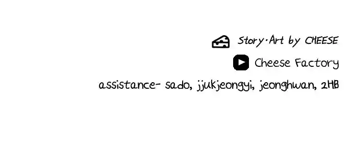 A DeadbEAT's Meal Chapter 110