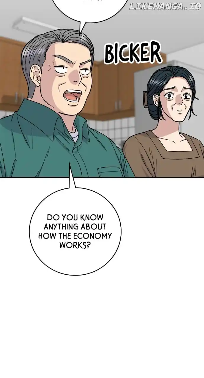 A Deadbeat’S Meal Chapter 111