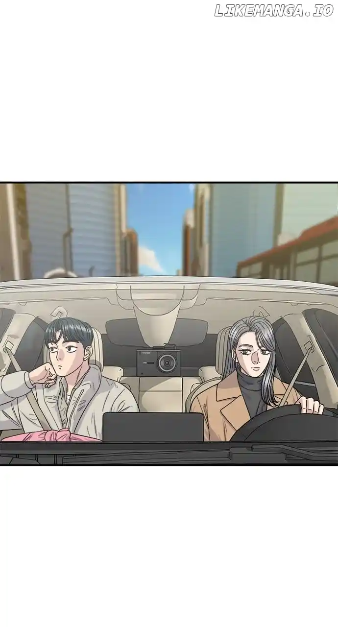 A Deadbeat’S Meal Chapter 111