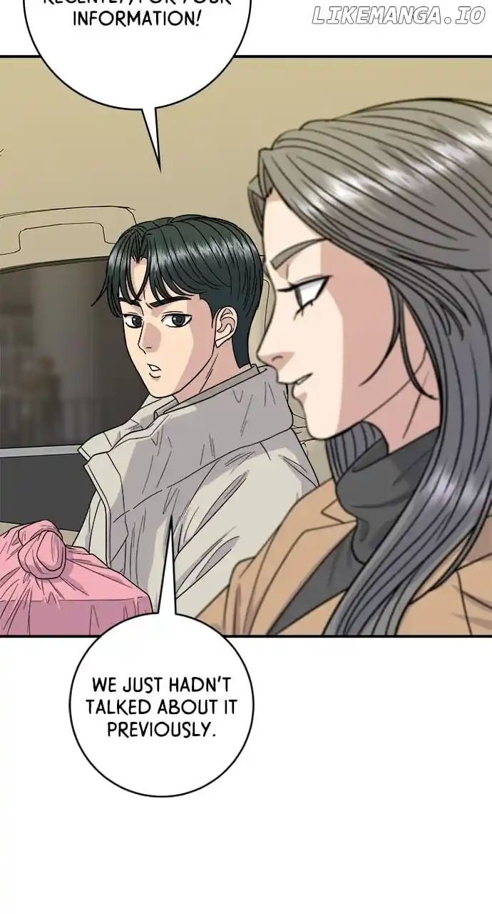 A Deadbeat’S Meal Chapter 111