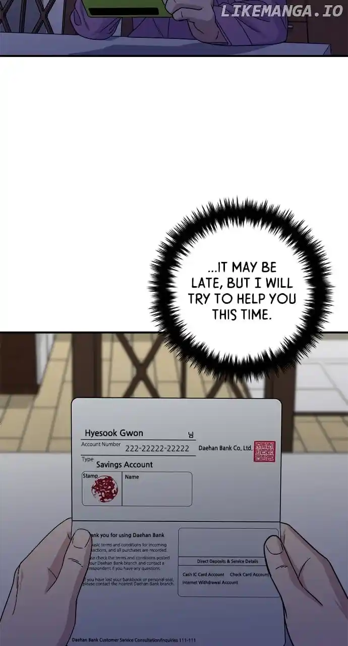 A Deadbeat’S Meal Chapter 111