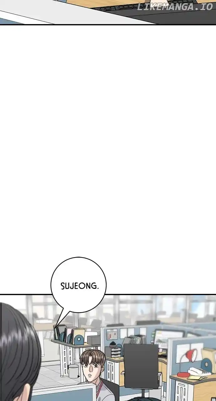 A Deadbeat’S Meal Chapter 111