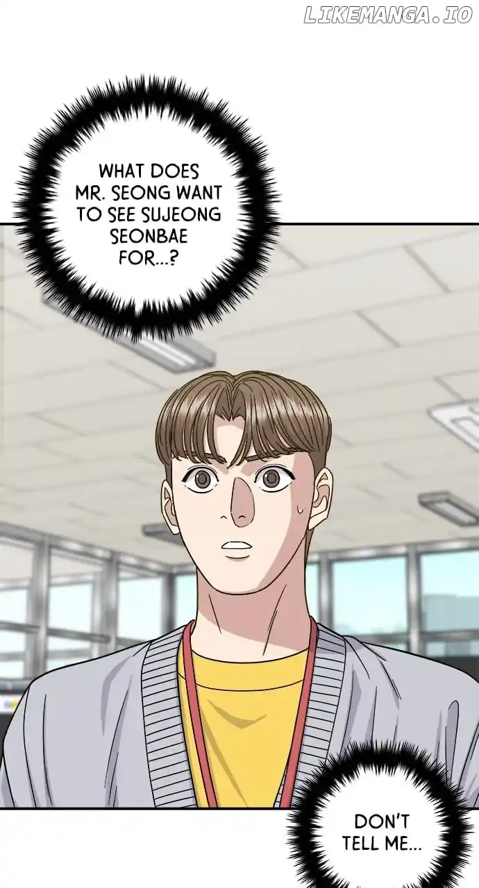 A Deadbeat’S Meal Chapter 111