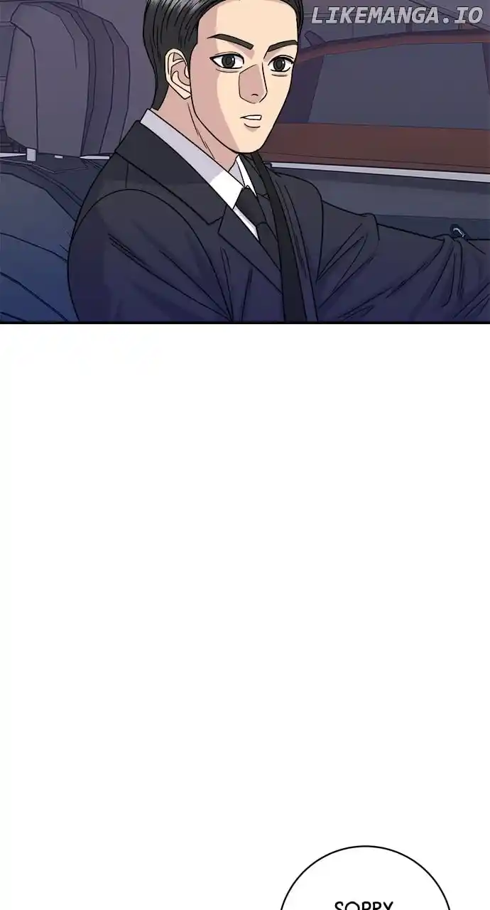 A Deadbeat’S Meal Chapter 111