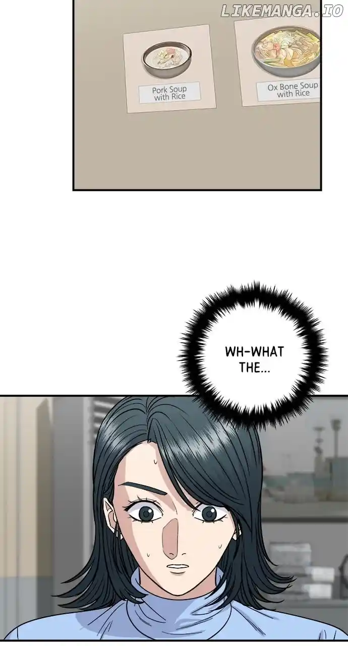 A Deadbeat’S Meal Chapter 111