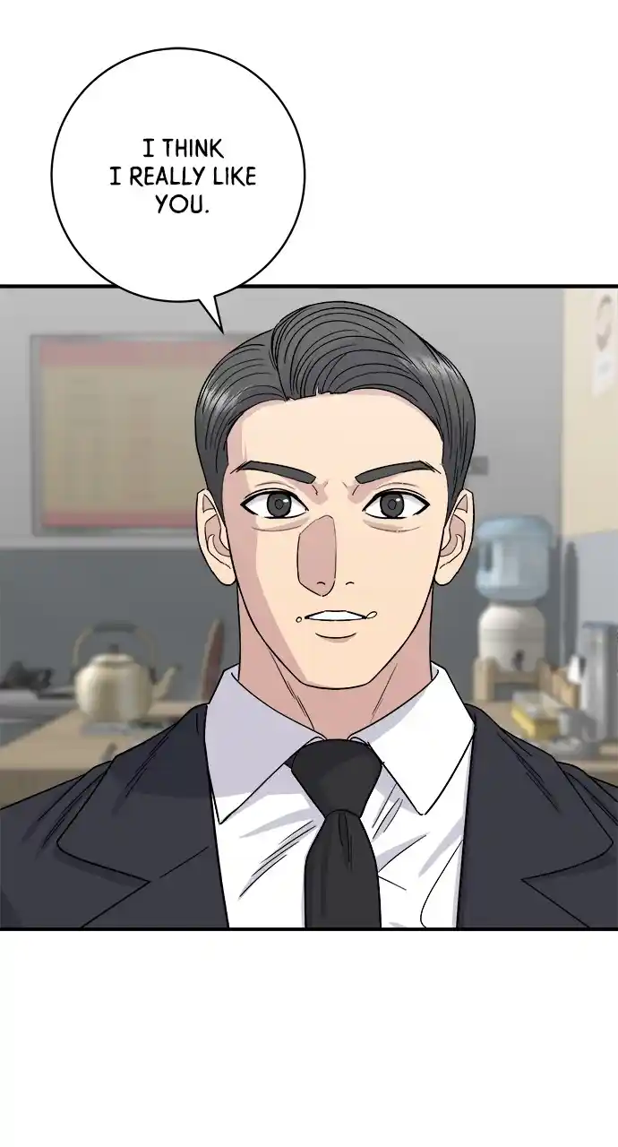 A Deadbeat’S Meal Chapter 112