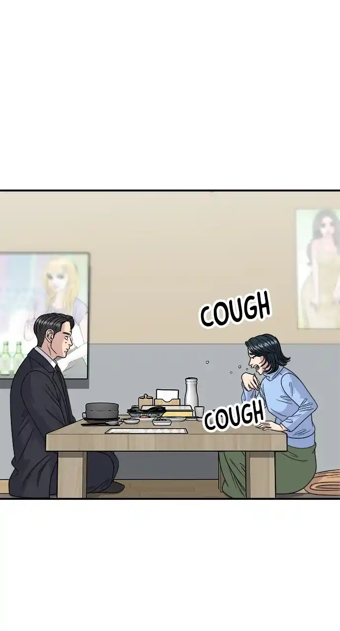 A Deadbeat’S Meal Chapter 112