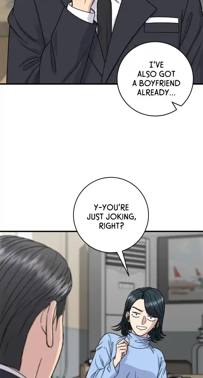 A Deadbeat’S Meal Chapter 112