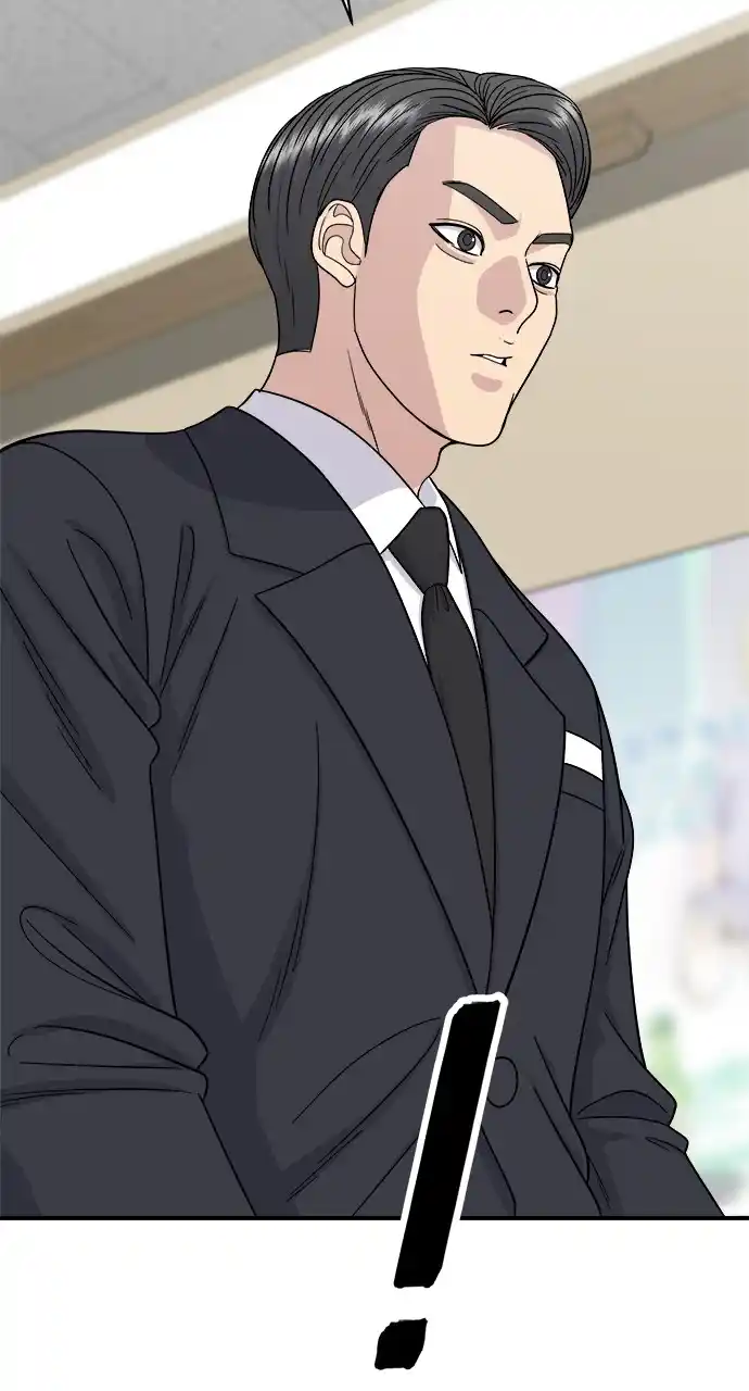 A Deadbeat’S Meal Chapter 112