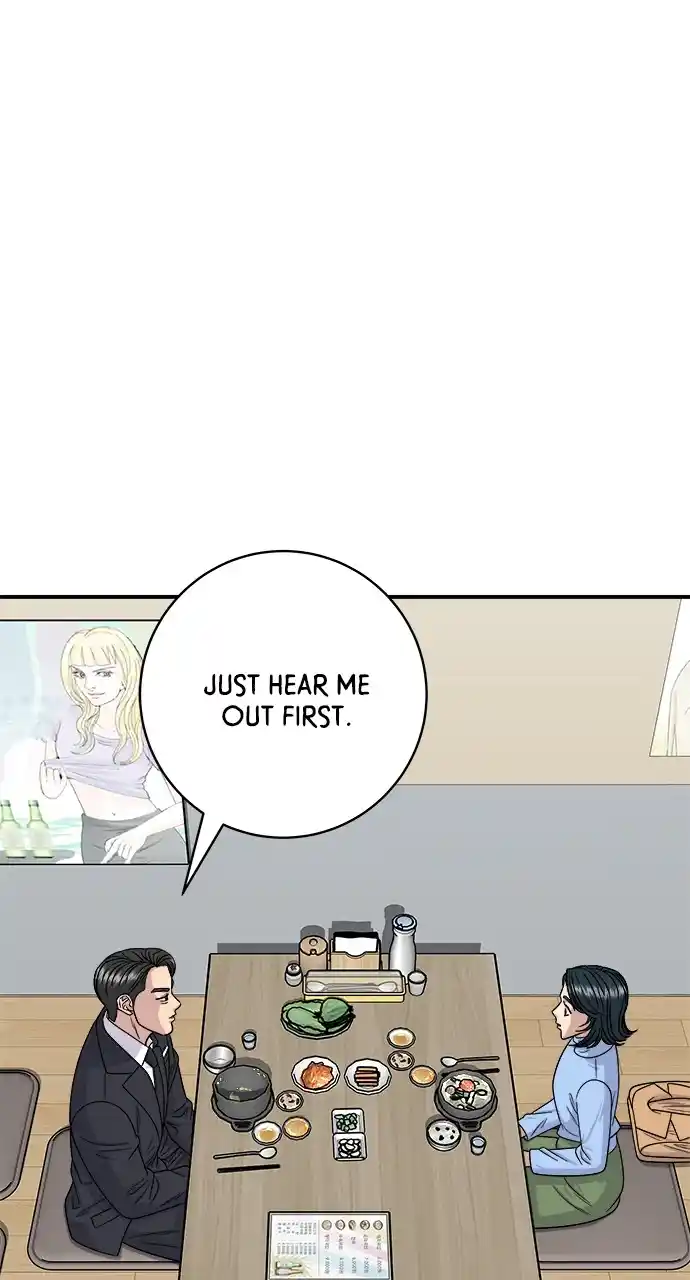 A Deadbeat’S Meal Chapter 112