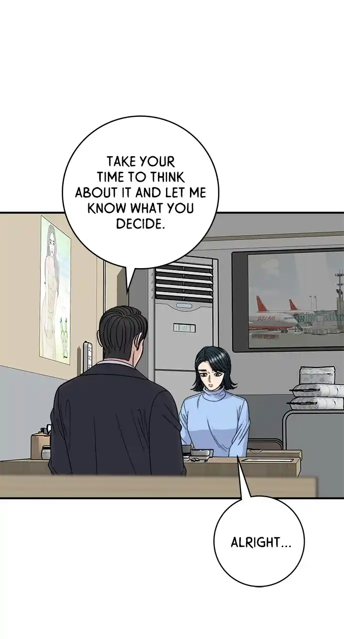 A Deadbeat’S Meal Chapter 112