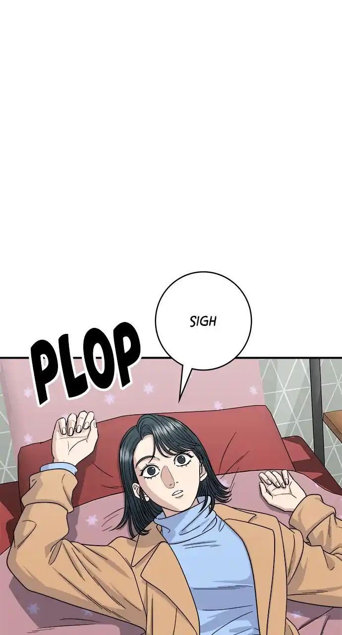 A Deadbeat’S Meal Chapter 112