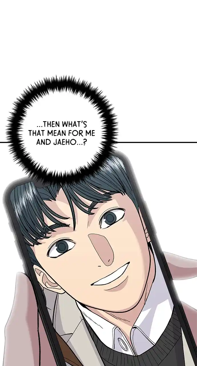 A Deadbeat’S Meal Chapter 112