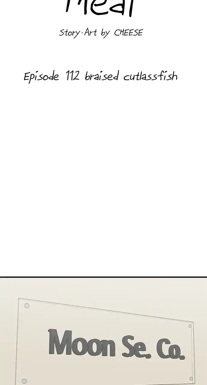 A Deadbeat’S Meal Chapter 112