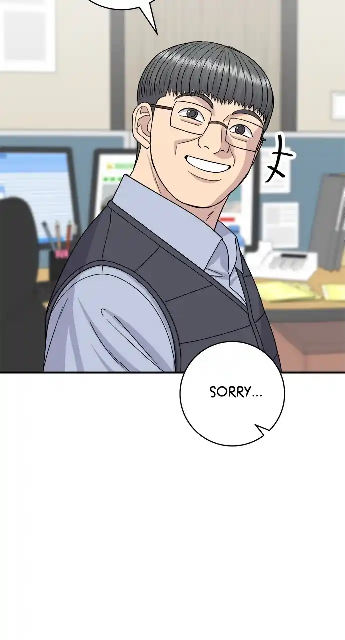 A Deadbeat’S Meal Chapter 112