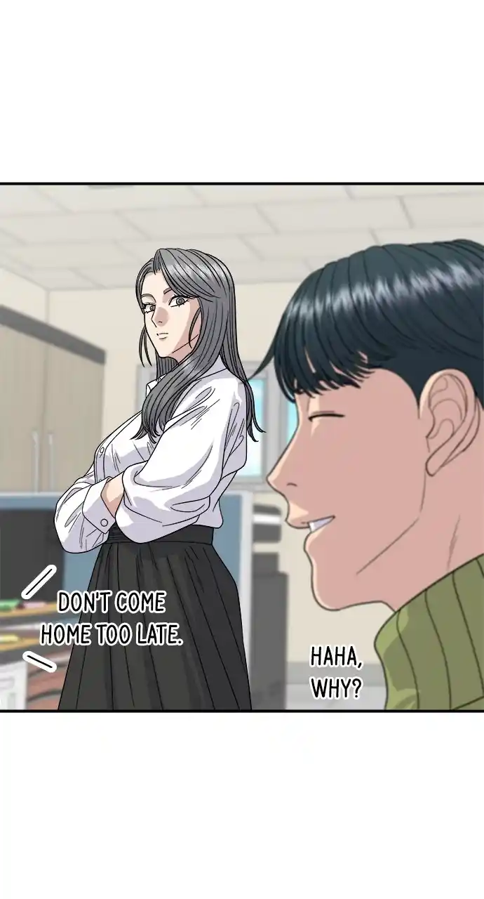 A Deadbeat’S Meal Chapter 112