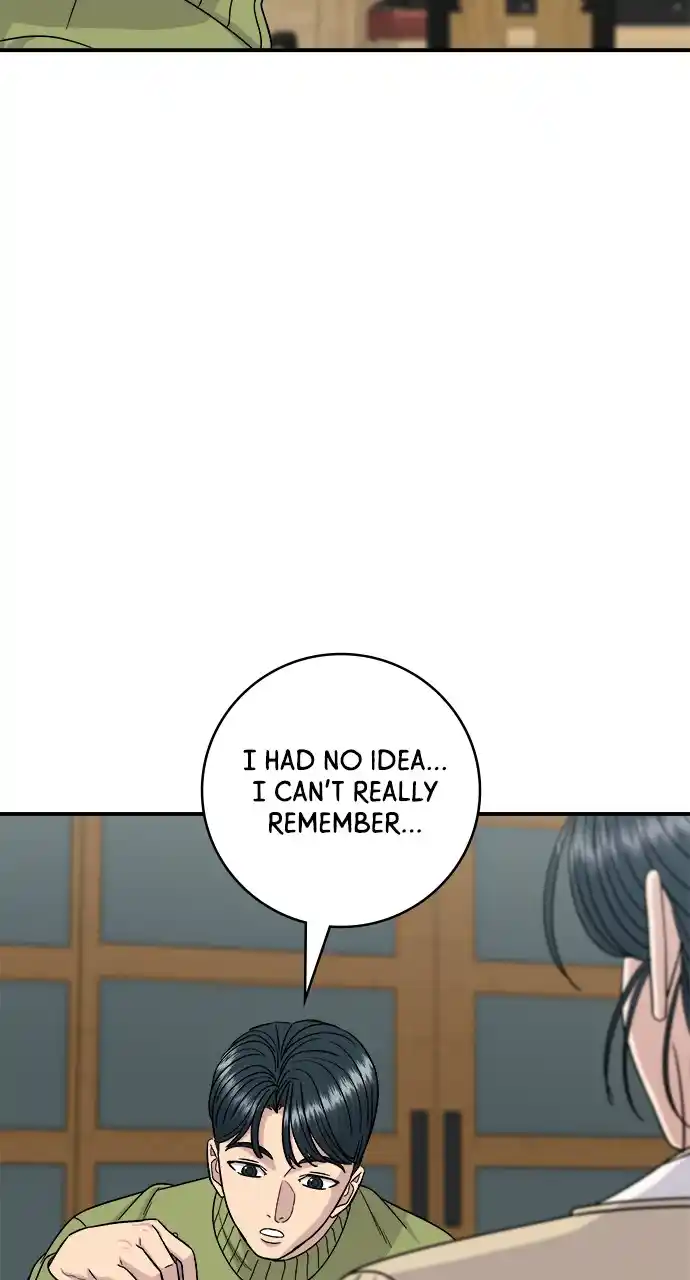 A Deadbeat’S Meal Chapter 112