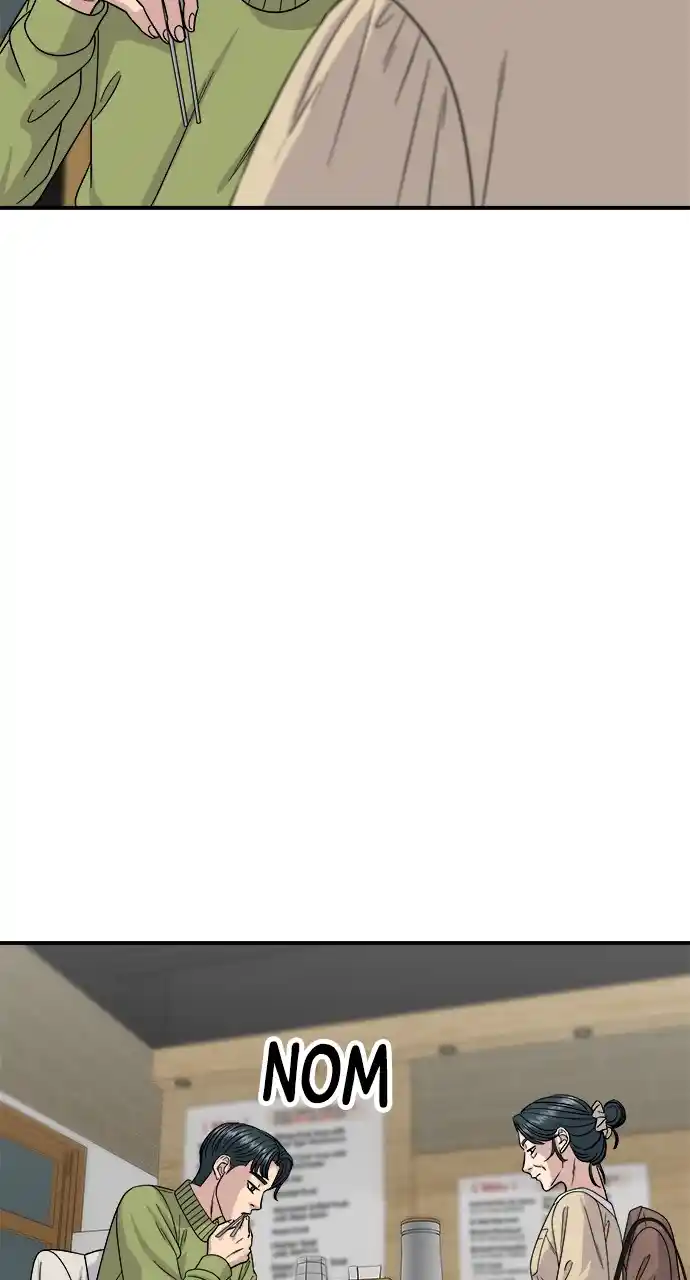 A Deadbeat’S Meal Chapter 112