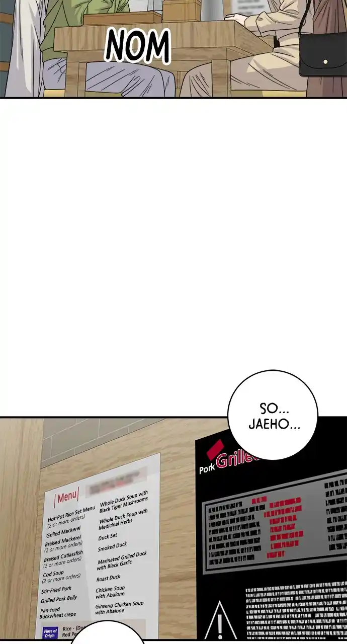 A Deadbeat’S Meal Chapter 112