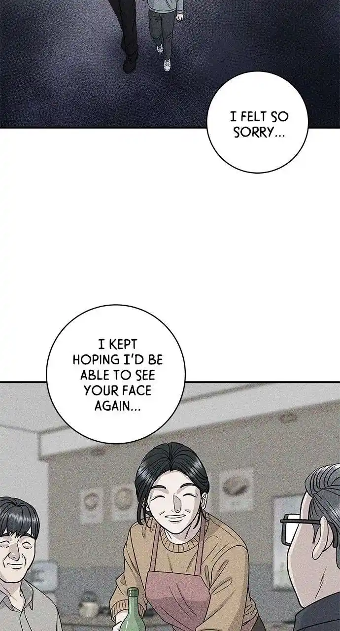 A Deadbeat’S Meal Chapter 112