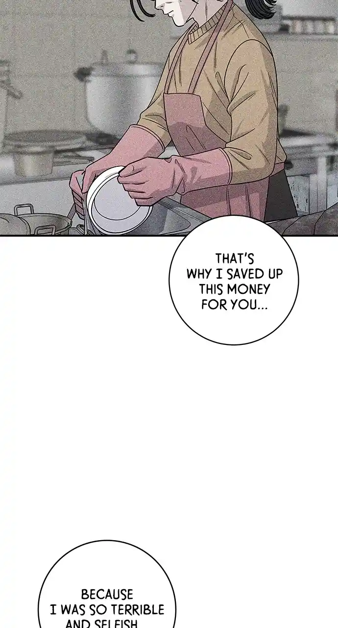 A Deadbeat’S Meal Chapter 112