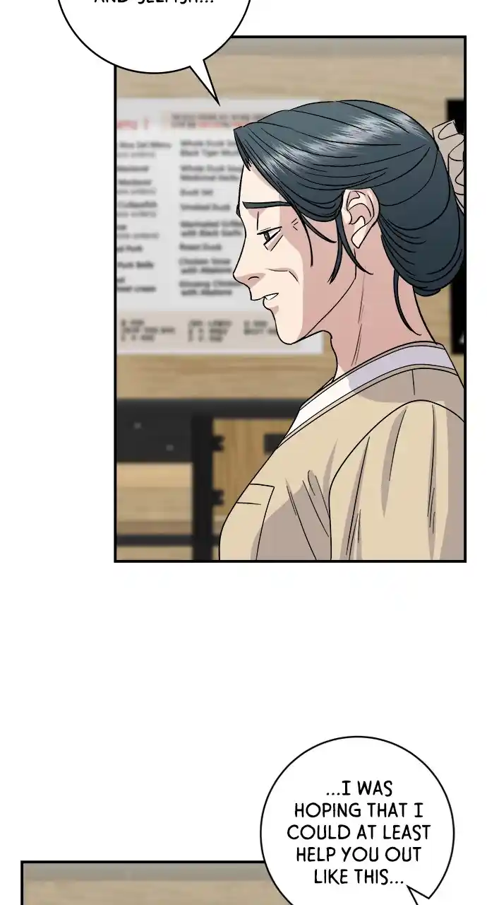 A Deadbeat’S Meal Chapter 112