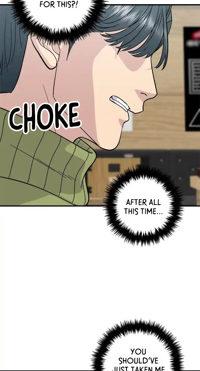 A Deadbeat’S Meal Chapter 112