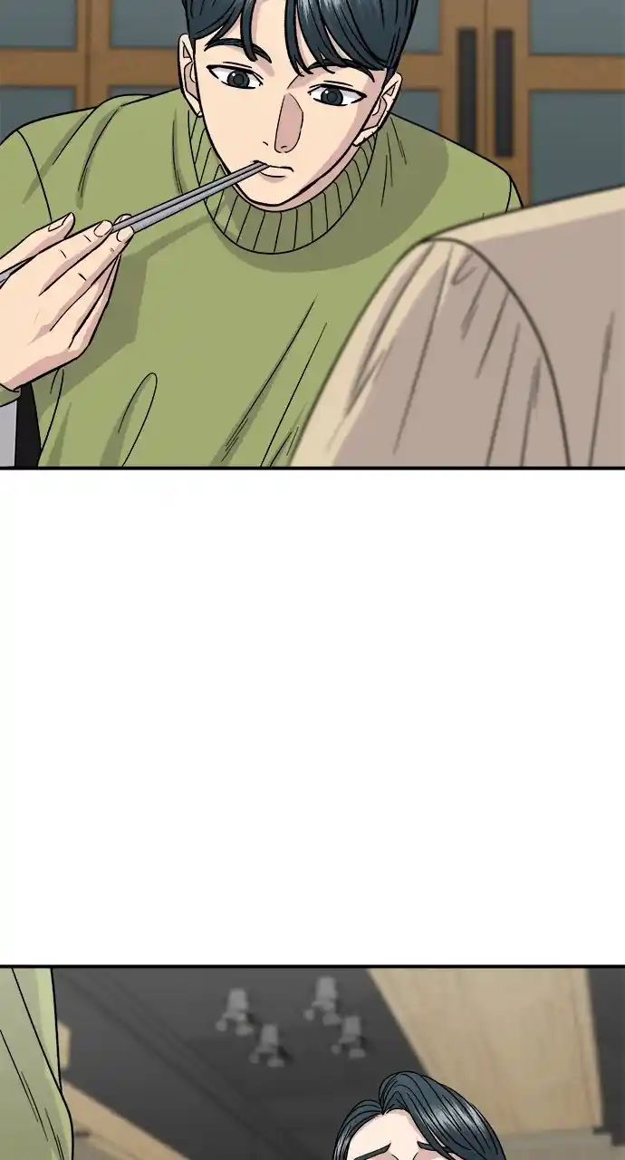 A Deadbeat’S Meal Chapter 112